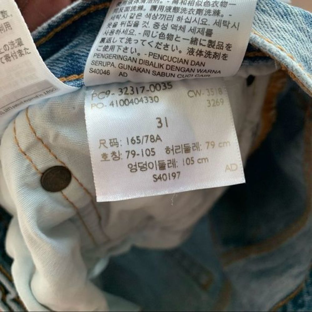 Levi’s - Picture 3 of 8